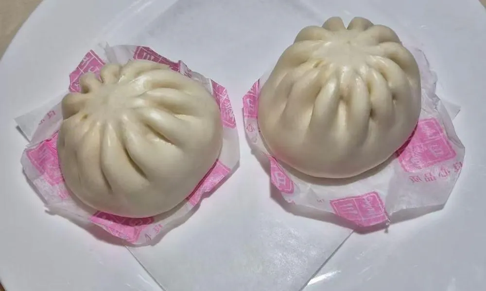 Baozi Steamed bun with meat filling at Bamboo Cafe, a Chinese Restaurant restaurant in Glendale
